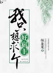 守株待兔守的意思
