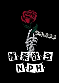 柏树叶能拿来铺面吗