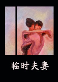 揽胜福清哪里有